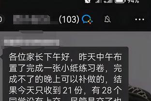 开云app下载官网入口手机版截图1